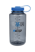 Nalgene product view: 32oz Wide Mouth “Happy Gene” Bottle A9 — 32oz Wide Mouth “Happy Gene” Bottle